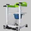 Commode Chair Trolley Style