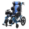 WHEEL CHAIR C.P ADULT & CHILD KY-958LC