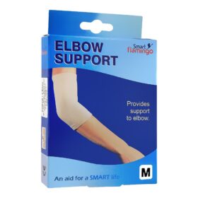 Elbow Support Smart Flamingo Brand